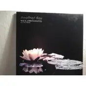 Niki B & Christian E.F.F.E. - Another Day