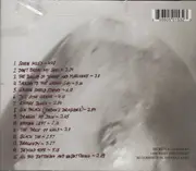 CD - Nikki Sudden - The Truth Doesn't Matter