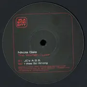 12inch Vinyl Single - Nikola Gala - The Women I Love