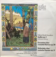 Nikolai Rimsky-Korsakov , Большой Симфонический Оркестр Всесоюзного Радио , Maxim Shostakovich - Sadko / Ouvertüre Über Russische Themen / Sinfonietta