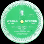 LP - Rimsky-Korsakov / Balakirev - Le Coq D'Or, Russian Easter Festival / Islamey