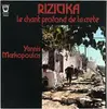 LP - Nikos Xylouris / Yannis Markopoulos - Rizitika Le Chant Profond De La Crète - Gatefold