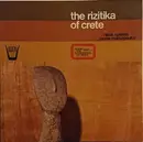 LP - Νίκος Ξυλούρης / Γιάννης Μαρκόπουλος - The Rizitika Of Crete