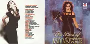 CD - Nilüfer - The Best Of Nilüfer - Still Sealed