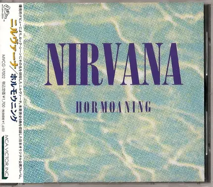 Nirvana - Hormoaning