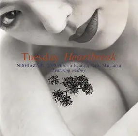 731451002120 - Tuesday Heartbreak