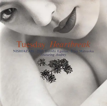 Nishiazabu 2000 - Tuesday Heartbreak