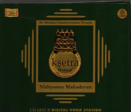 Nithyasree Mahadevan - Ksetra Madurai