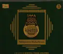 CD - Nithyasree Mahadevan - Ksetra Madurai - Digipak