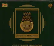 Nithyasree Mahadevan - Ksetra Madurai