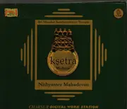 CD - Nithyasree Mahadevan - Ksetra Madurai - Digipak