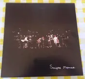 Nomadi - Sempre Nomadi