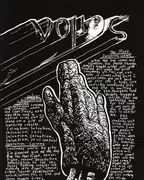 7inch Vinyl Single - Nomos - Nomos