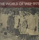 LP - Non Music - the world of wep 1970  1971