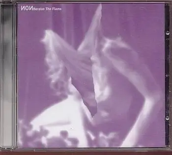 Non - Receive the Flame
