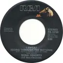 7inch Vinyl Single - Nona Hendryx - I Sweat (Going Through The Motions)
