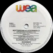 LP - Noodweer - Rotterdam Bijvoorbeeld