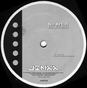 12'' - No Artist - The Latin Track