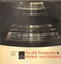 LP - Hörtest- und Messplatte - Die DHFI Schallplatte 2