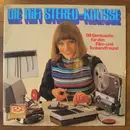 Double LP - No Artist - Die Hifi Stereo-Kulisse