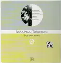 12inch Vinyl Single - Nobukazu Takemura - For Tomorrow