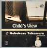 Double LP - Nobukazu Takemura - Child's View