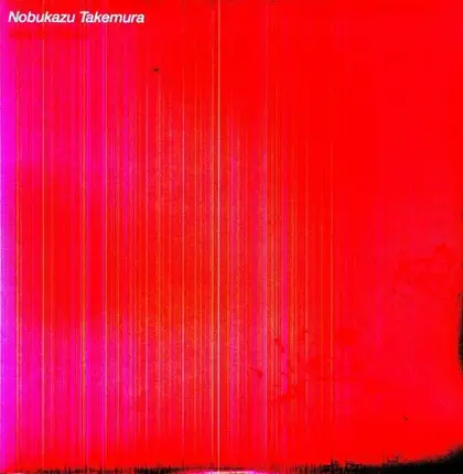 NOBUKAZU TAKEMURA - mimic robot