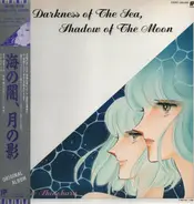 Nobuhiko Kashiwara - Darkness Of The Sea, Shadow Of The Moon