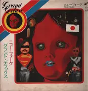 LP - Nobuhiko Okabayashi, Takuro Yoshida, Mikami kan A.O. - New Folk Grand Deluxe - Gatefold
