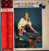 Nobuo Hara and His Sharps & Flats - Big Band Scope