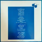 LP - Nobuo Hara and His Sharps & Flats , The Tokyo Cuban Boys , Tadaaki Misago - Big Band Scope Double Deluxe - + OBI