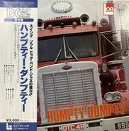 Nobuo Hara And His Sharps & Flats - Humpty Dumpty