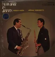 Nobuo Meets Yamamoto, Hozan Hara - New Jazz In Japan