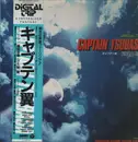 LP - Nobuyoshi Koshibe - Captain Tsubasa - Synthesizer Fantasy - OBI and Insert included.