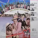 LP - Nobuyoshi Koshibe - 上海バンスキング - OBI + Insert