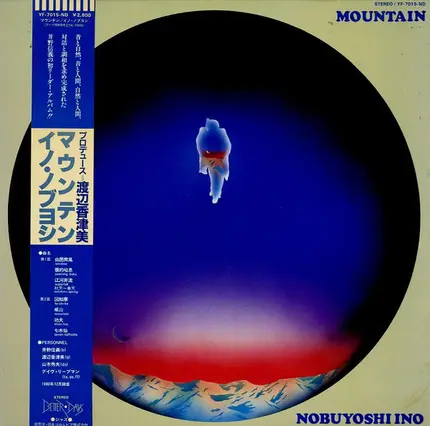 Nobuyoshi Ino - Mountain