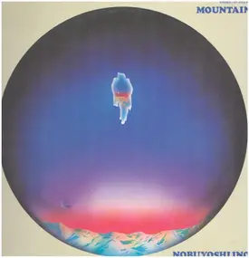 Nobuyoshi Ino - Mountain