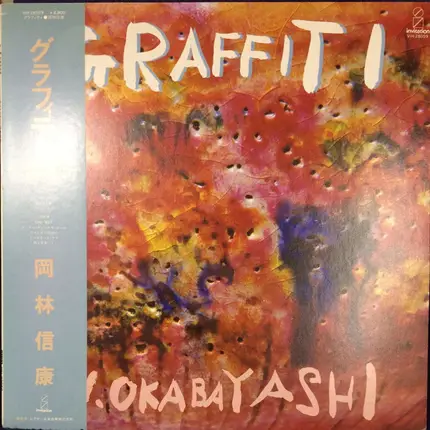 Nobuyasu Okabayashi - Graffiti