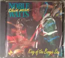 CD - Noble Watts - King Of The Boogie Sax