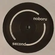 Noboru Mutoh - Second