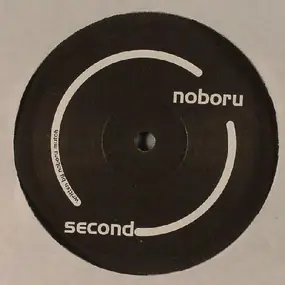 Noboru Mutoh - Second