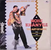 Noise Khanyile