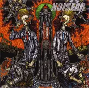 Noisear - Pyroclastic Annhiallation