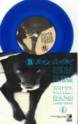 7inch Vinyl Single - North Again - Throw Yourself / Black Guitar - Clear Blue