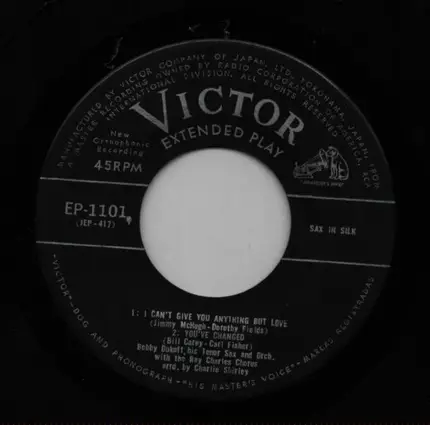 Norton - Watson - Burnet - My Melancholic Baby