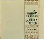 Norfolk & Western - Centralia
