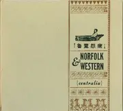 CD - Norfolk & Western - Centralia