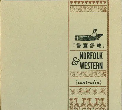 Norfolk & Western - Centralia
