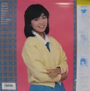 LP - Noriko Hidaka - ～南の青春～ - Obi, Insert