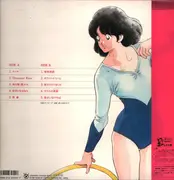 LP - Noriko Hidaka - Touch In Memory - OBI + Booklet